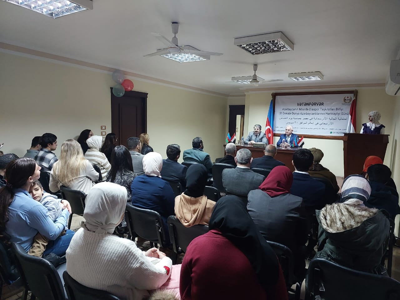يوم التضامن للأذربيجانيين
