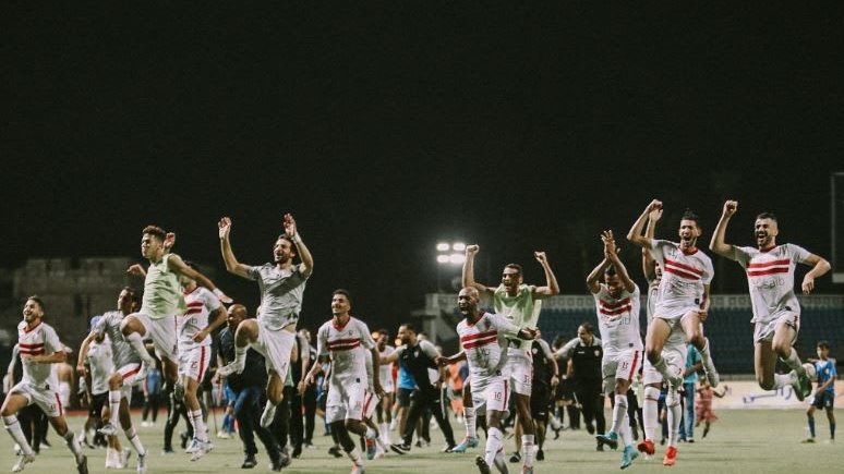 الزمالك