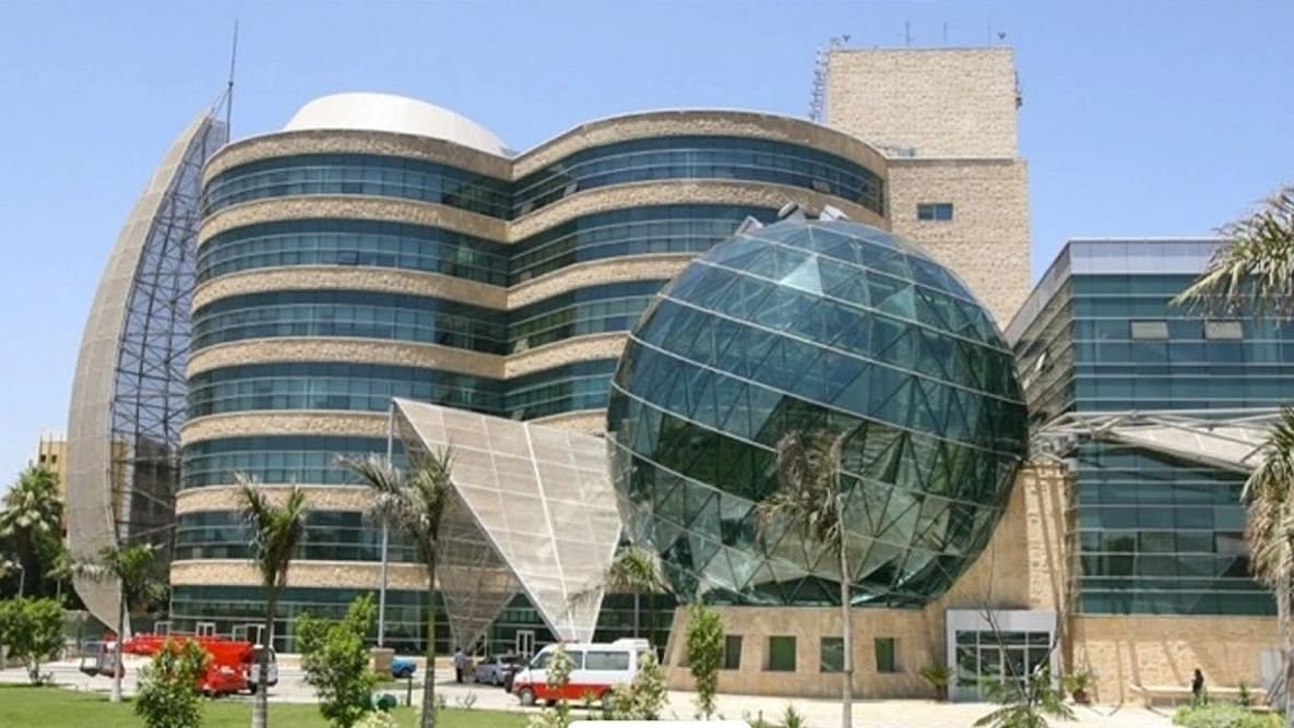مستشفى 57357