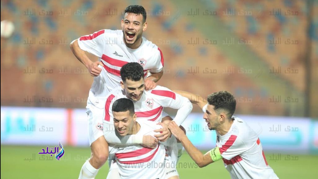 الزمالك 