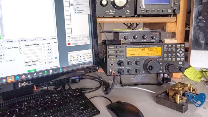 تجارب التقاط إشارات هارب