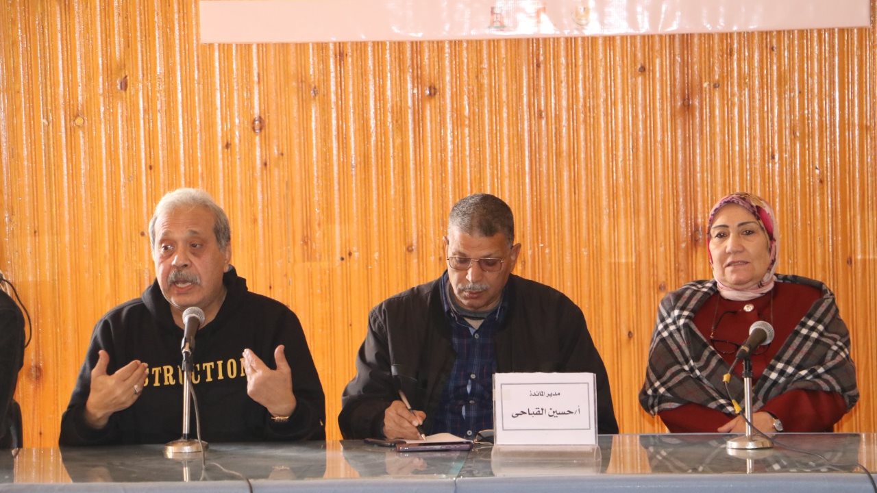 مؤتمر أدباء مصر 