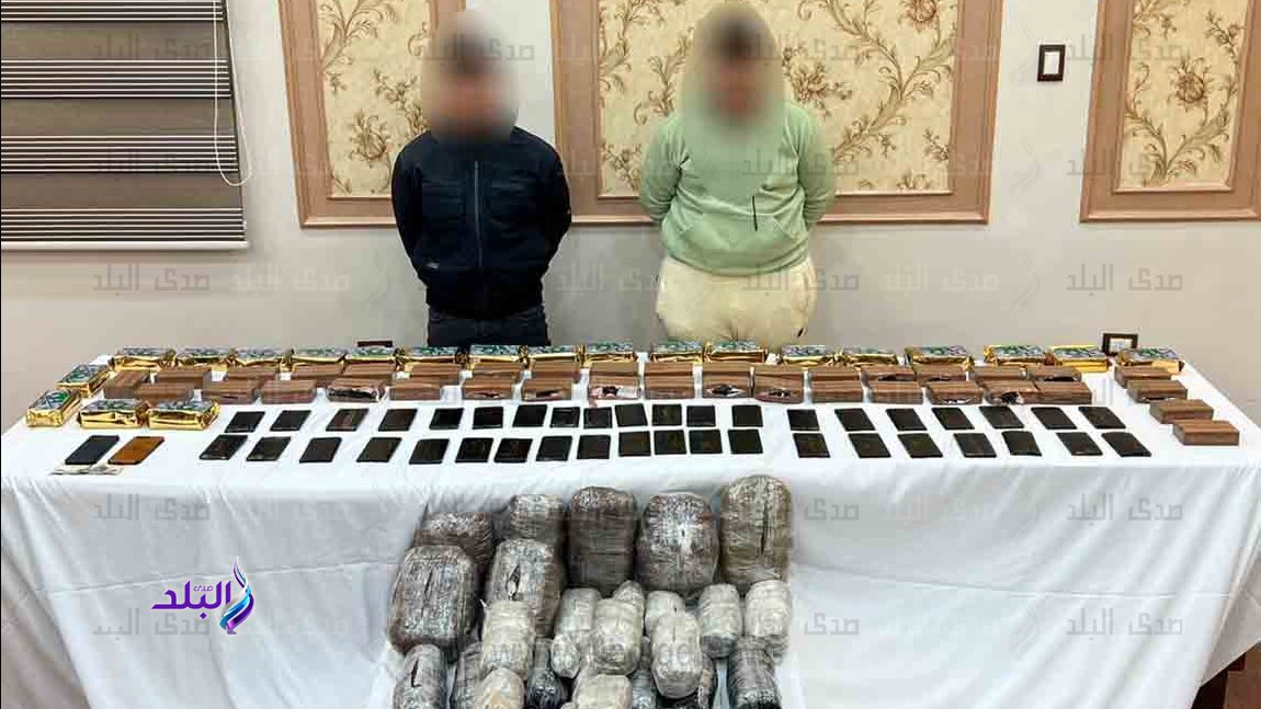 المتهمين