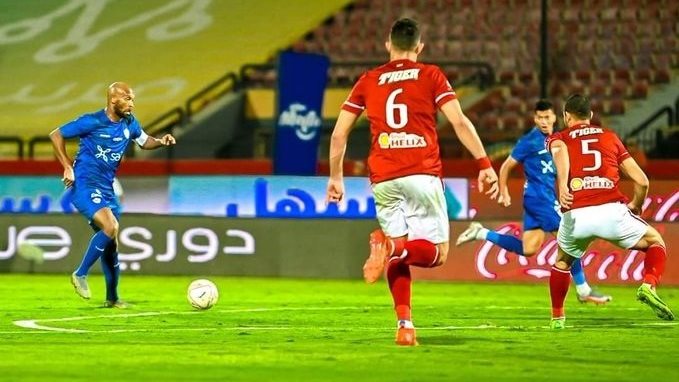 الاهلي والزمالك 