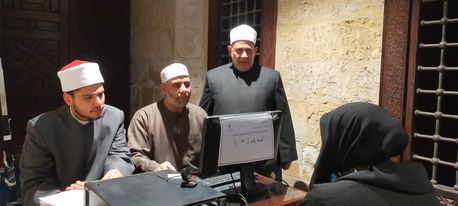 رواق القرآن الكريم 