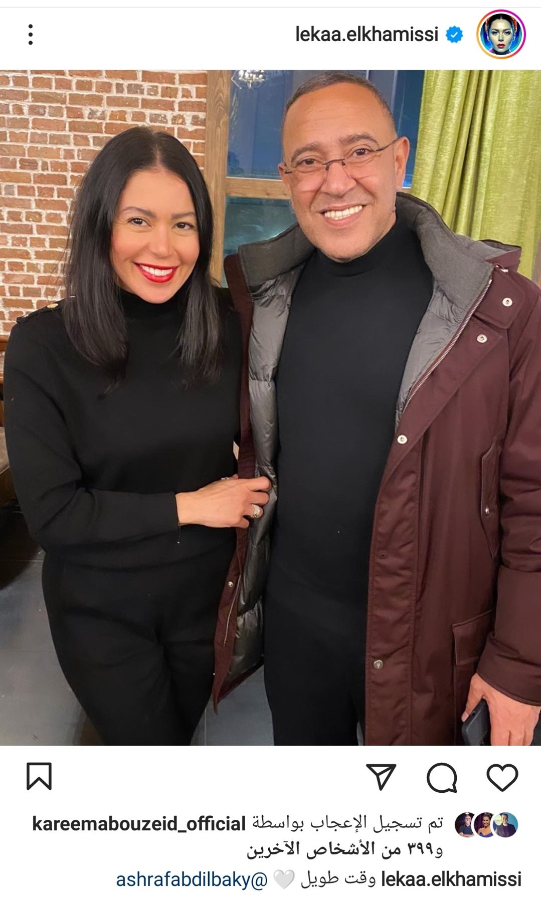 IMG_٢٠٢٢١٢٣٠_١٧٥١٥٥