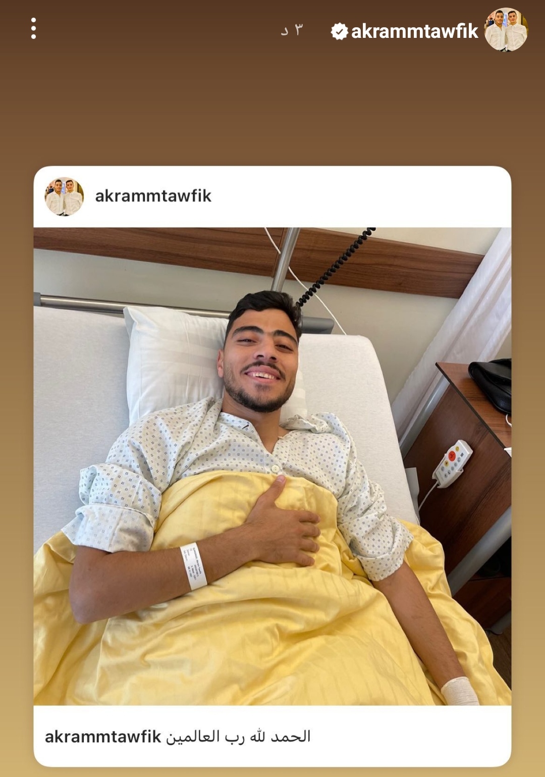 IMG_٢٠٢٢١٢٣٠_١٨٠٢٢٧