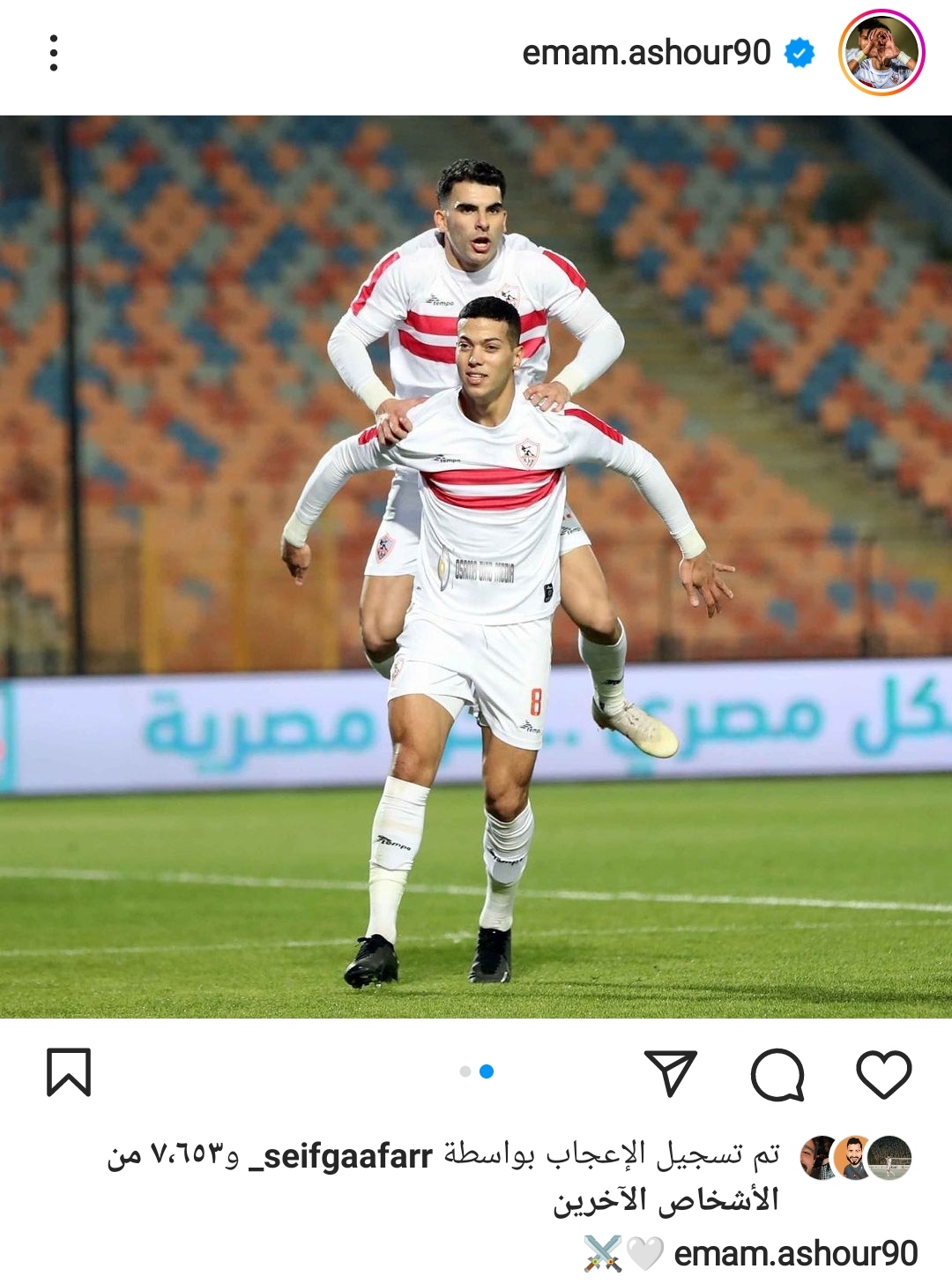 IMG_٢٠٢٢١٢٣٠_١٨٣٢١٥