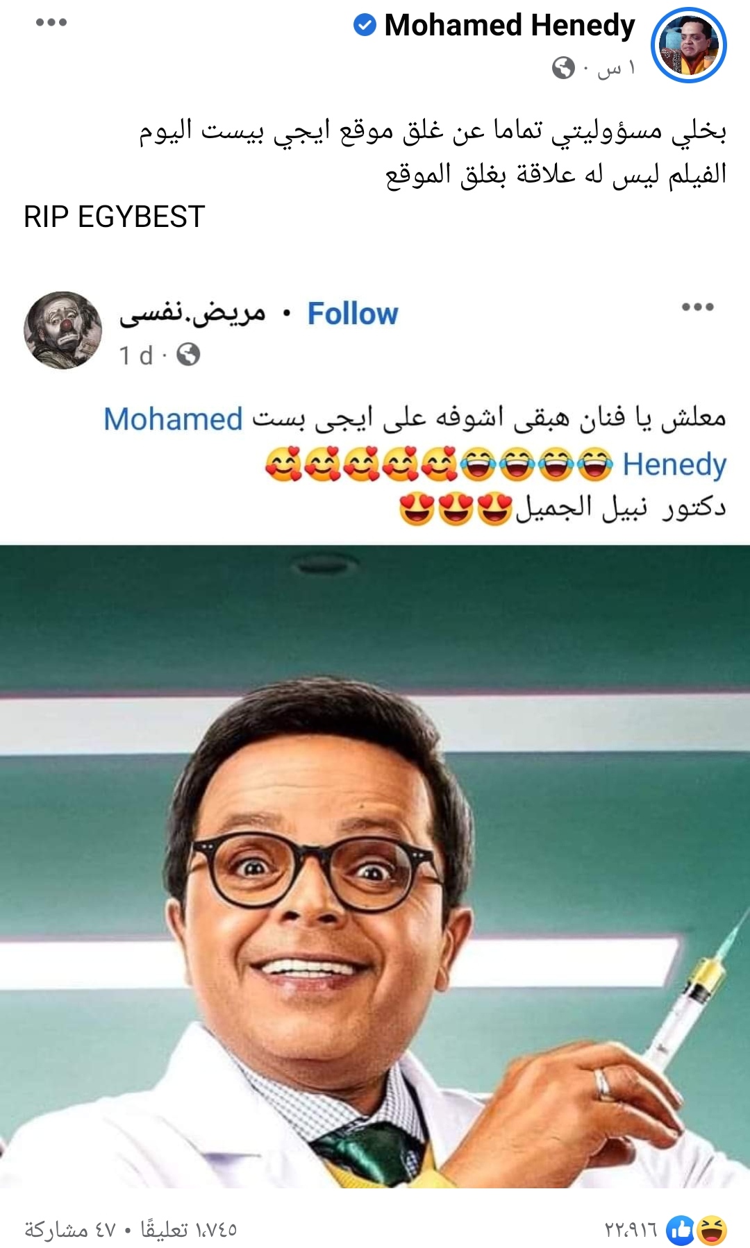 IMG_٢٠٢٢١٢٣٠_١٩٤١٢٥