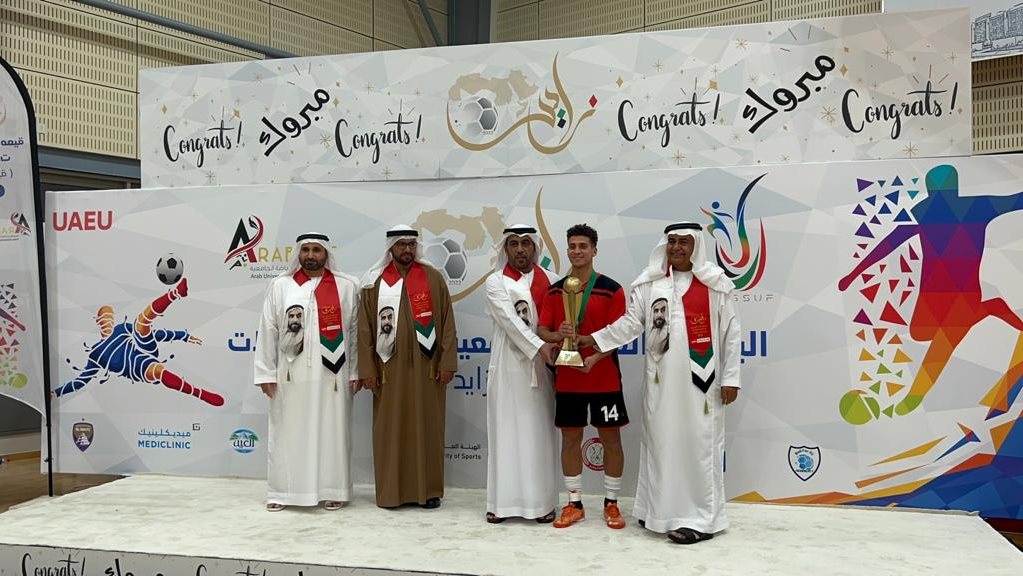 التعليم العالي فوز منتخب مصر للجامعات بكأس البطولة العربية ل