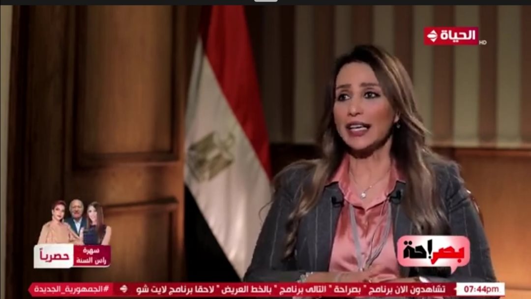 جيهان صالح مستشار رئيس الوزراء 