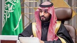 ولي العهد السعودي 