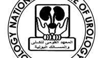  المعهد القومي للكلى