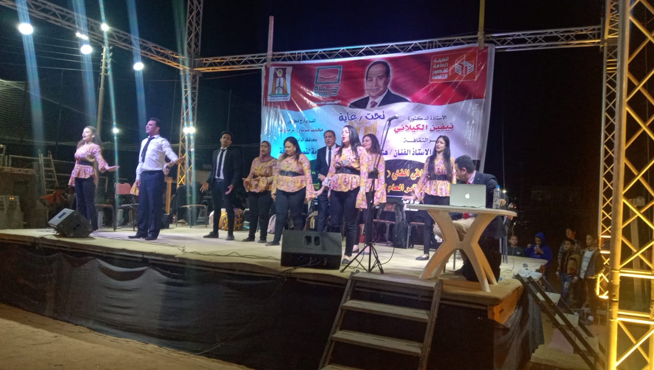 مؤتمر أباء مصر