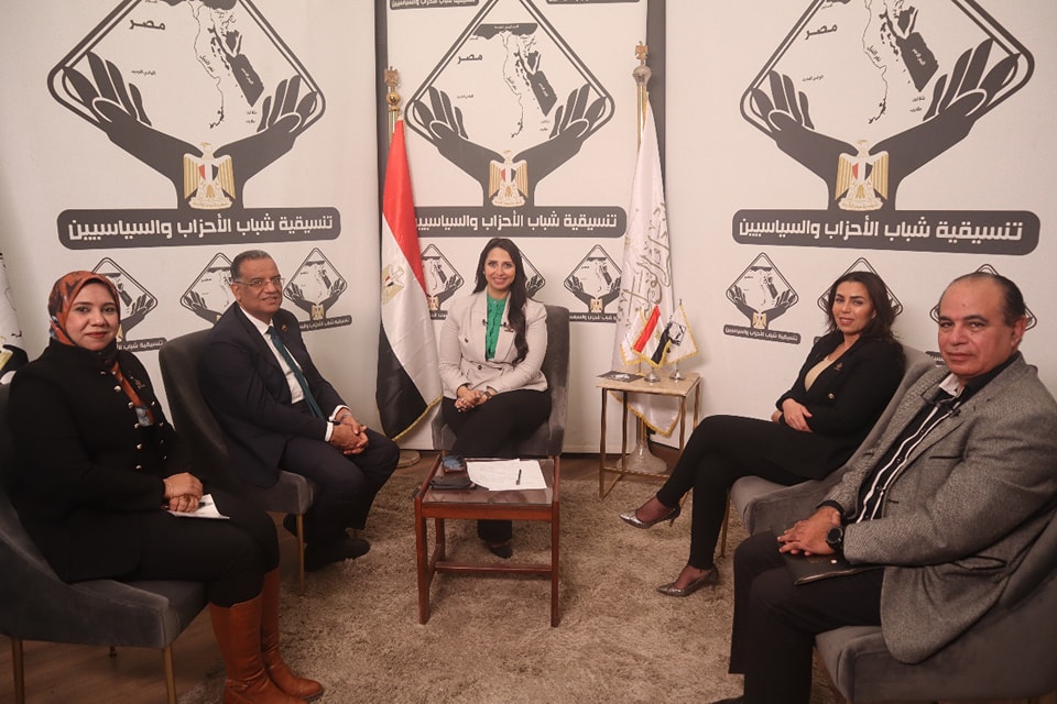 صالون تنسيقية شباب الأحزاب