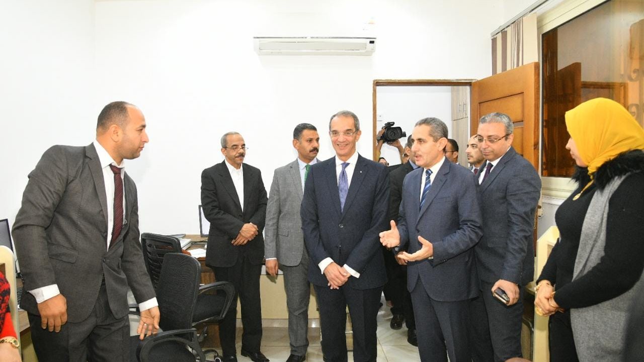 محافظ الغربية