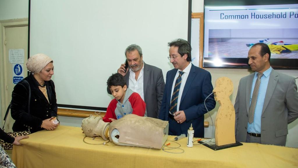 جامعة طنطا