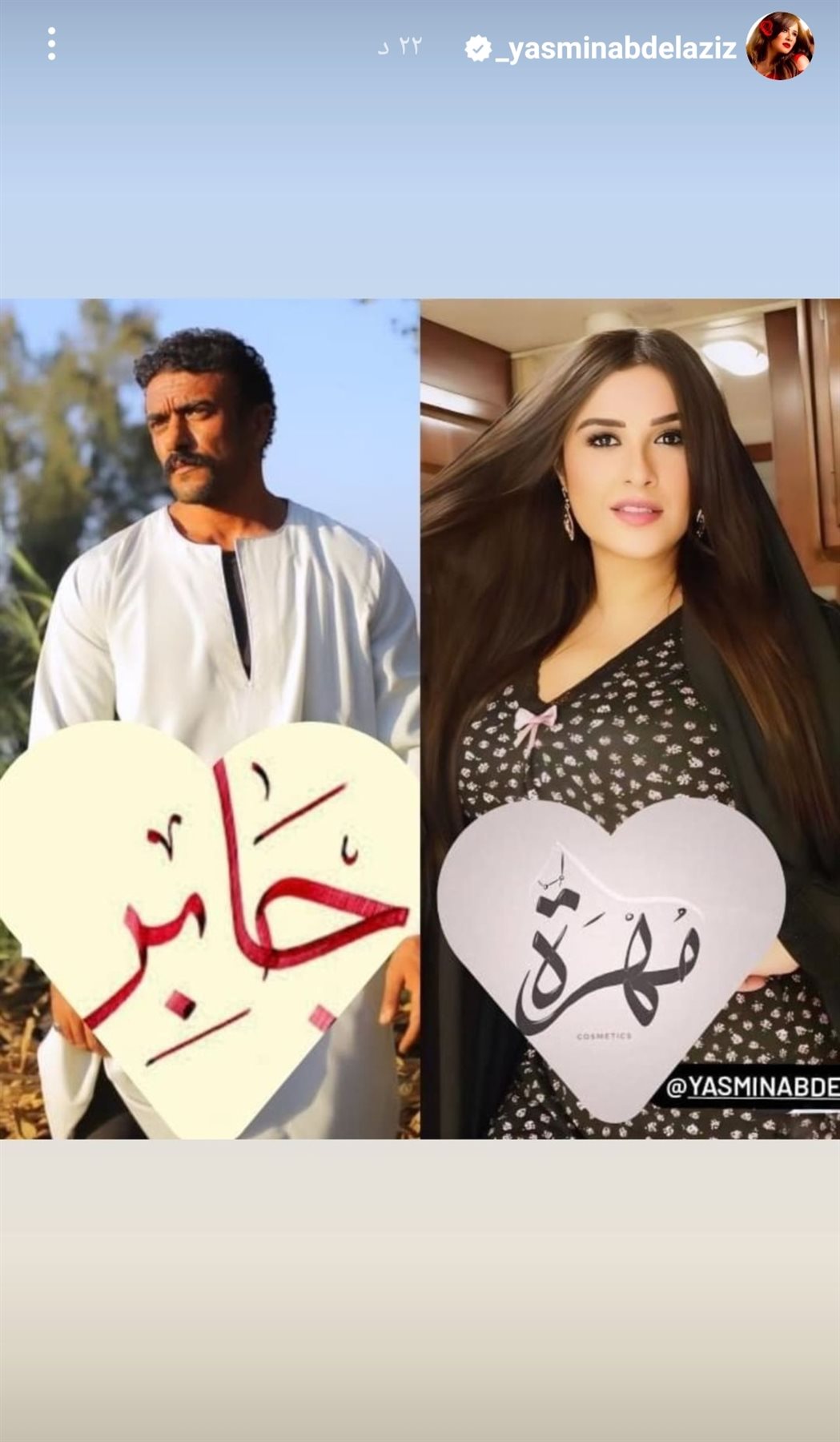 IMG_٢٠٢٢١٢٣١_١٦٥٢٤٩