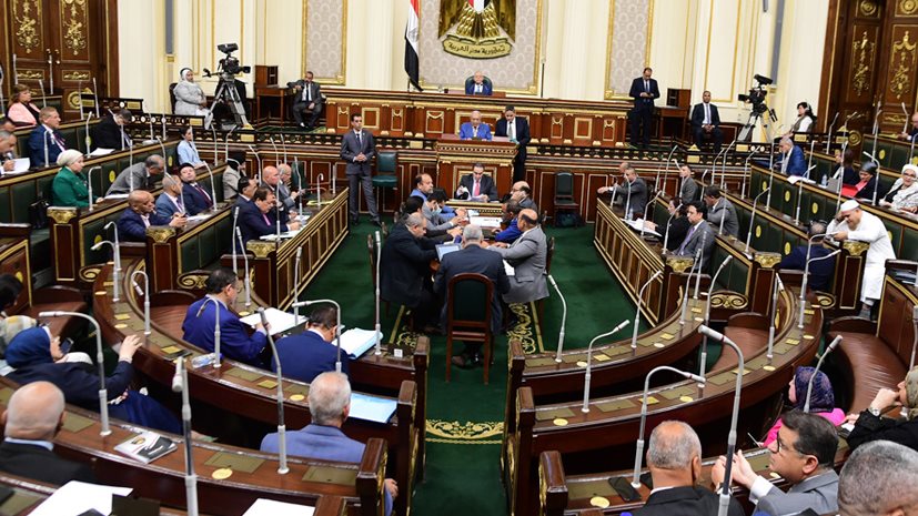 مجلس النواب 