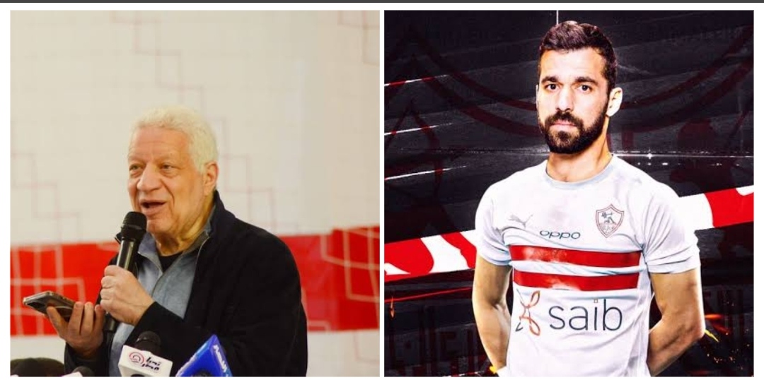 مرتضي منصور وعبد الله