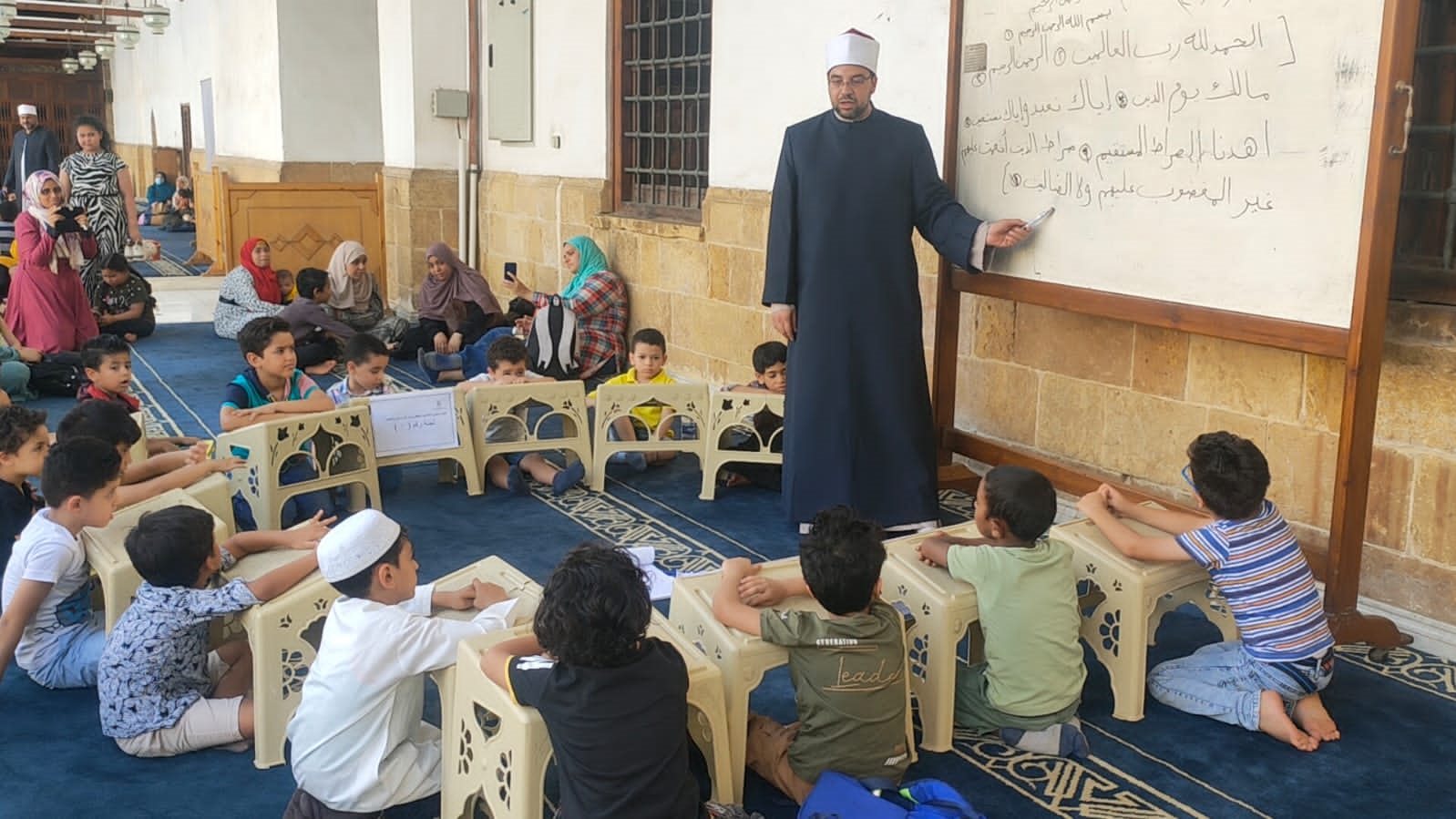 الجامع الأزهر