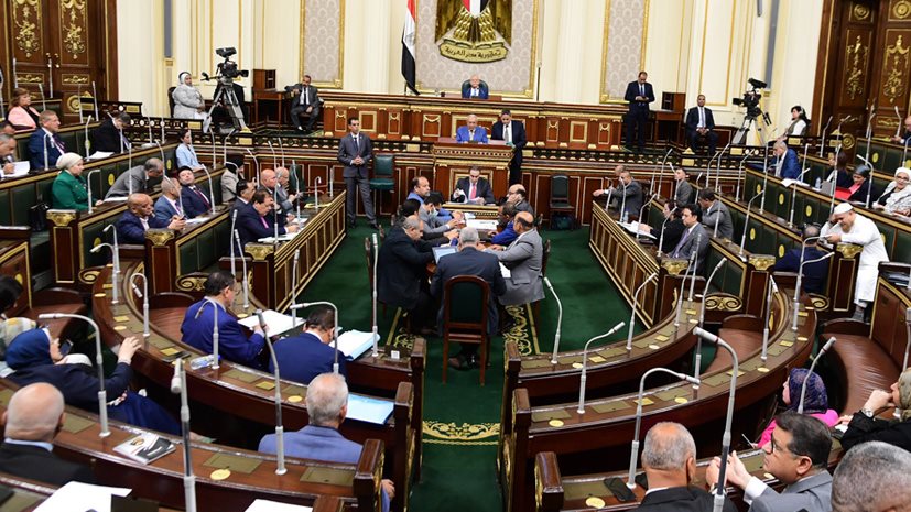 مجلس النواب 