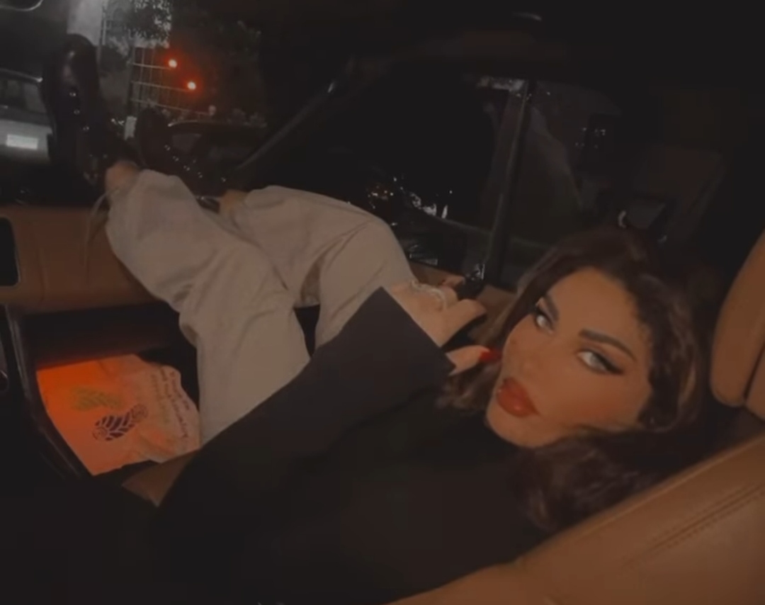 IMG_٢٠٢٢١٢٣١_٠٢٥٢٢٤