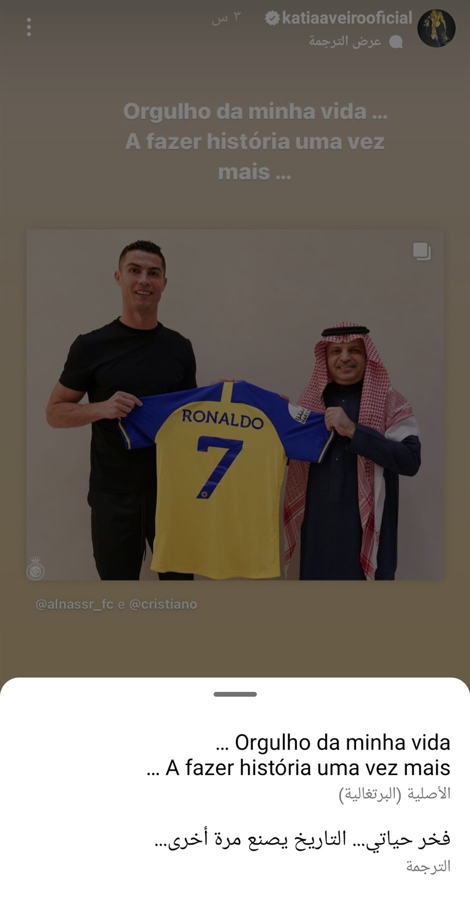 IMG_٢٠٢٢١٢٣١_٠٢٣٣٤٥