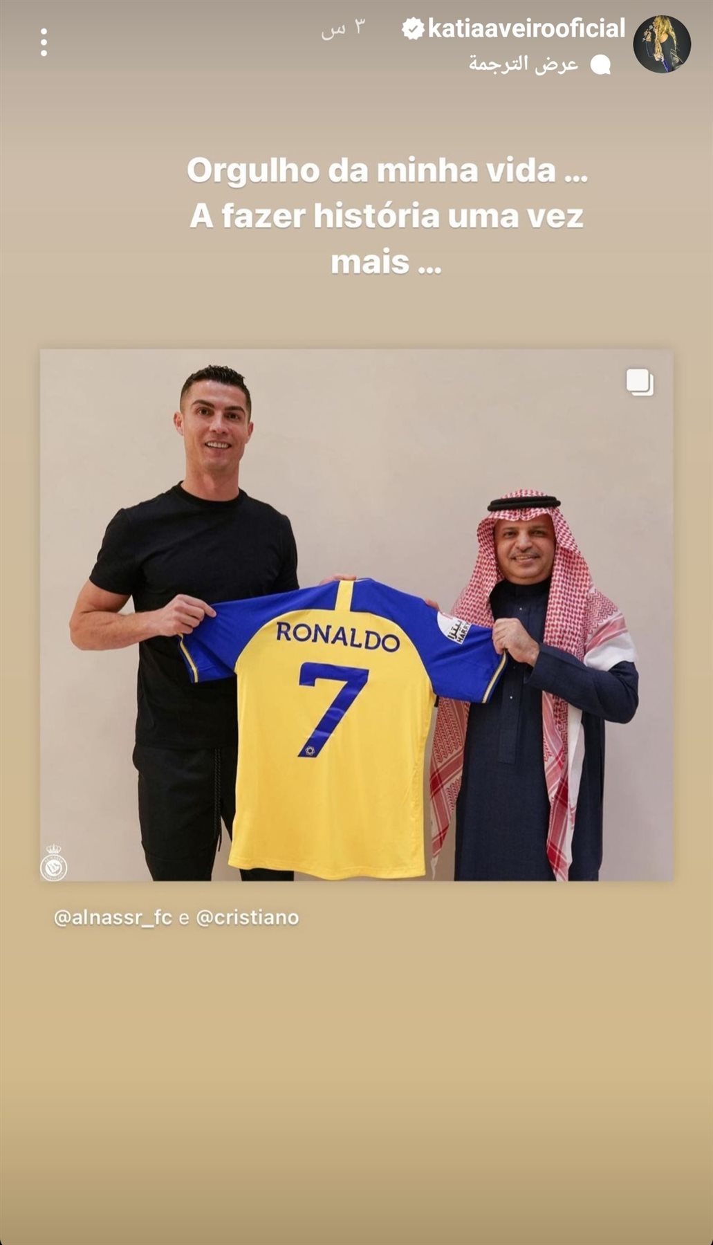 IMG_٢٠٢٢١٢٣١_٠٢٣٣٥٥