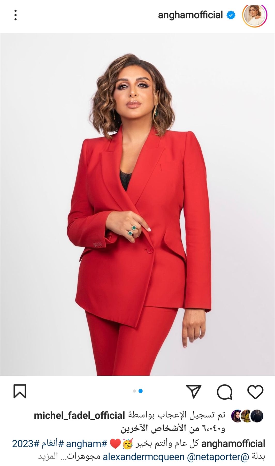 IMG_٢٠٢٢١٢٣١_٢٢٢٢٢٥