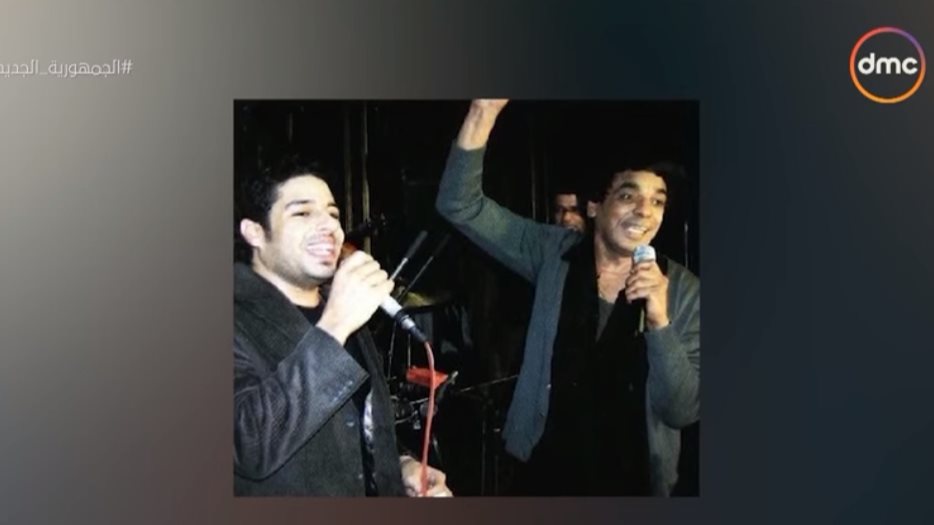 محمد منير وحماقي 
