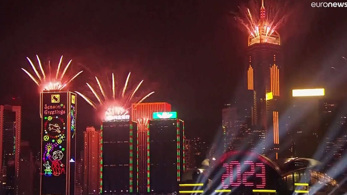 احتفالات رأس السنة