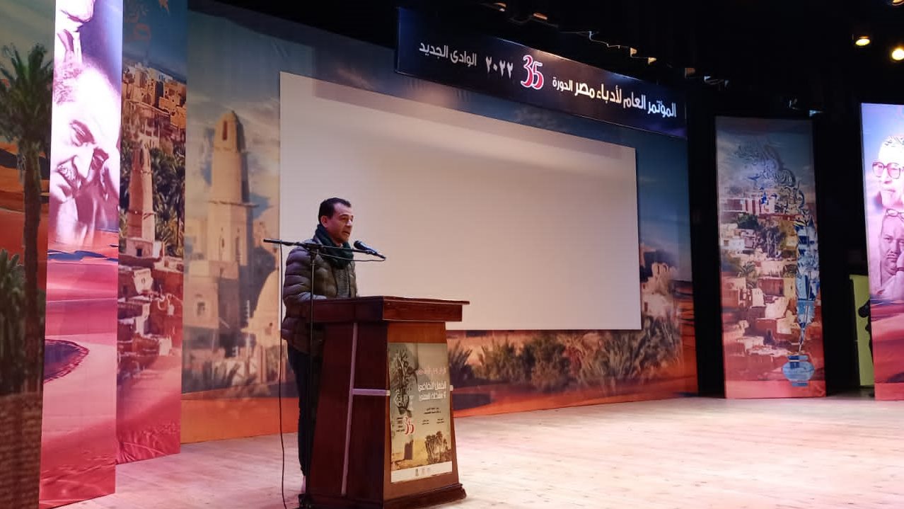 مؤتمر أباء مصر مؤتمر أباء مصر