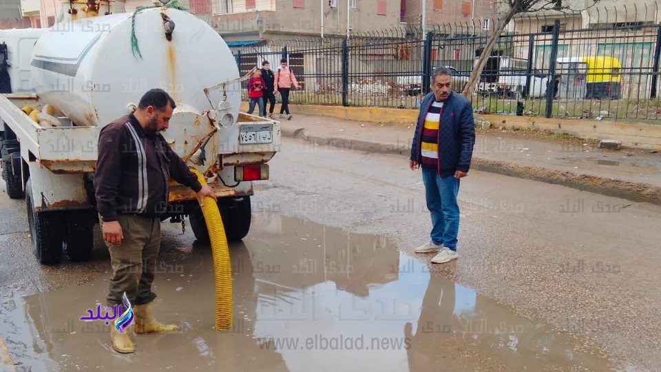 رفع مياه الأمطار 