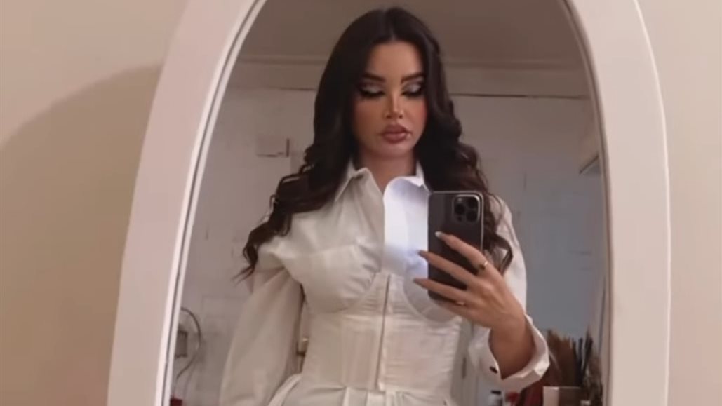 جوهرة 