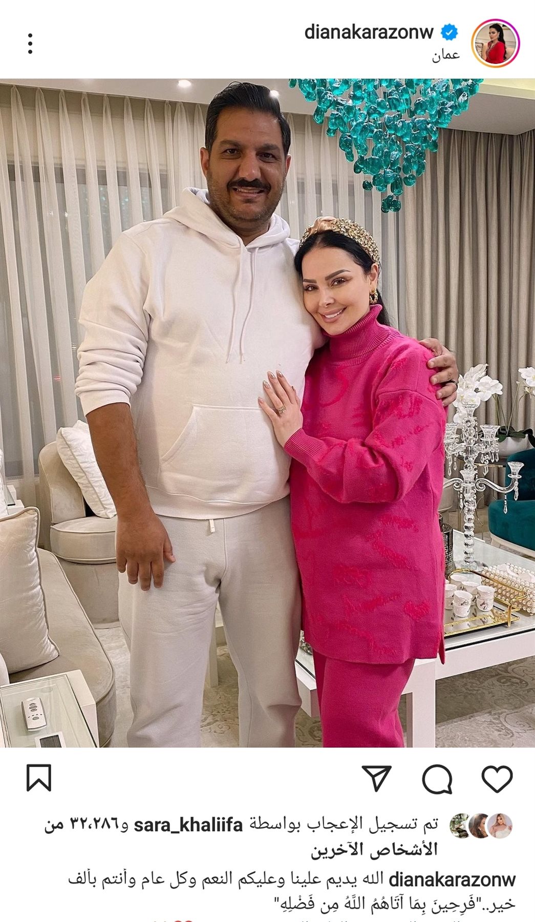 IMG_٢٠٢٣٠١٠١_١٦٣٤٠٢