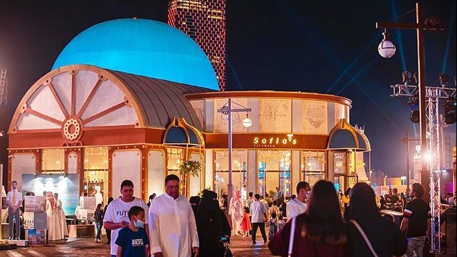 صورة أرشيفية 