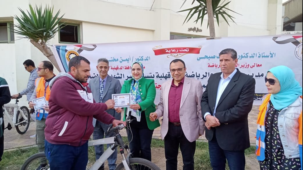 صورة من الحدث