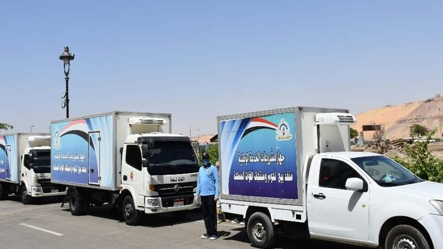 سيارات جهاز الخدمة الوطنية 