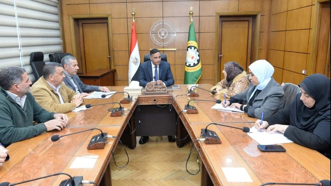 صورة من الاجتماع