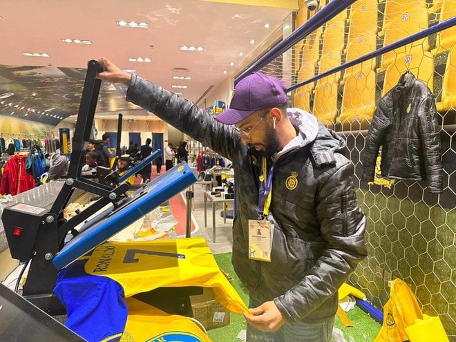 قميص رونالدو
