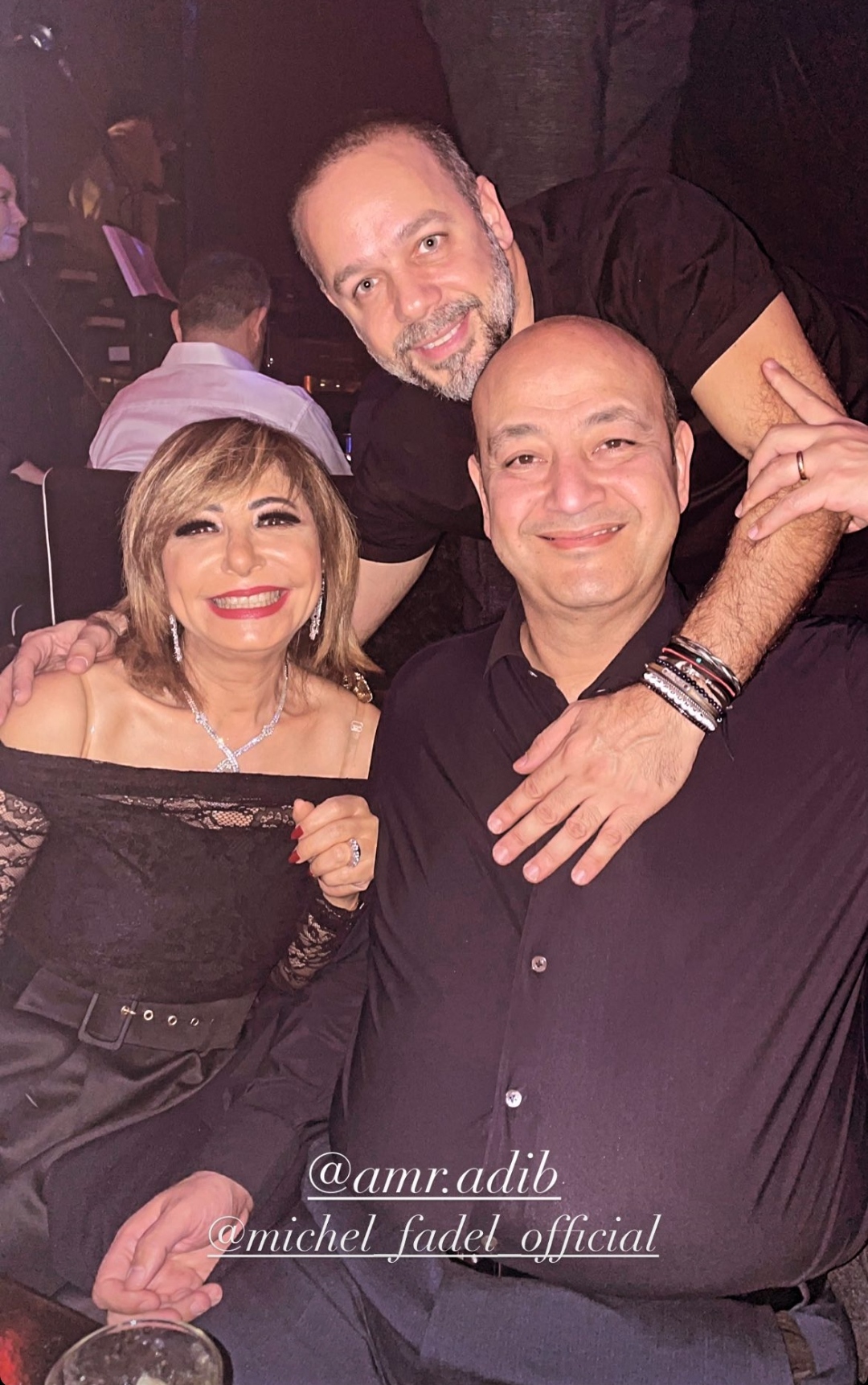 IMG_٢٠٢٣٠١٠١_١٩٤٧٥٦