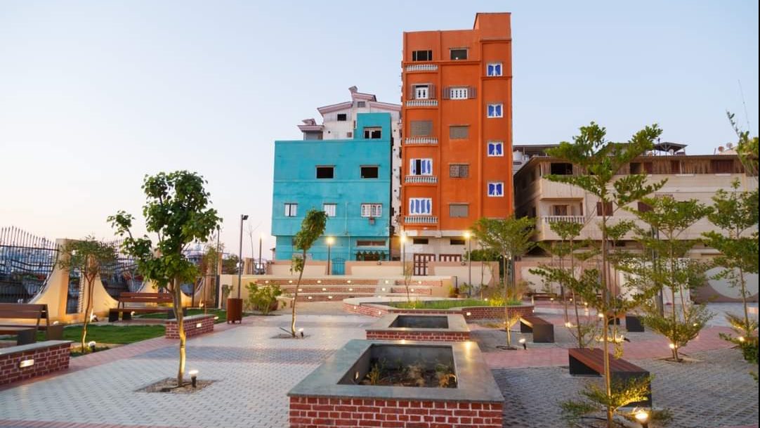 المدينه الامنه