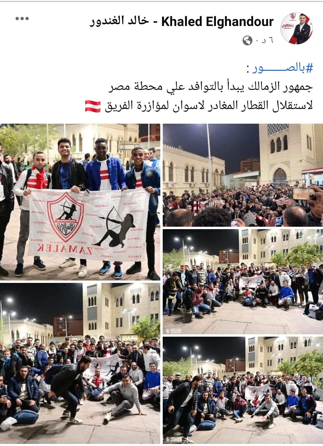 IMG_٢٠٢٣٠١٠١_٢١٤٩١٧