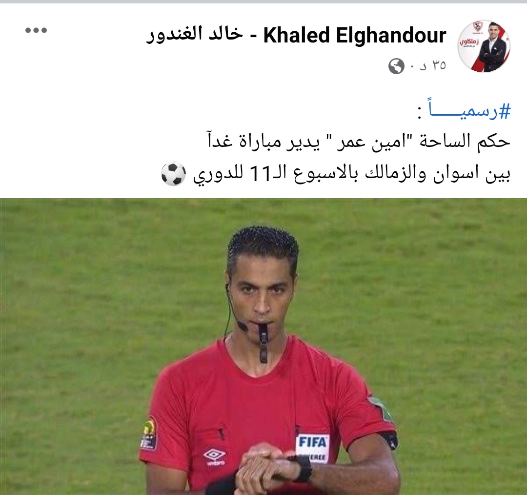 IMG_٢٠٢٣٠١٠١_٢١٥٦٥١