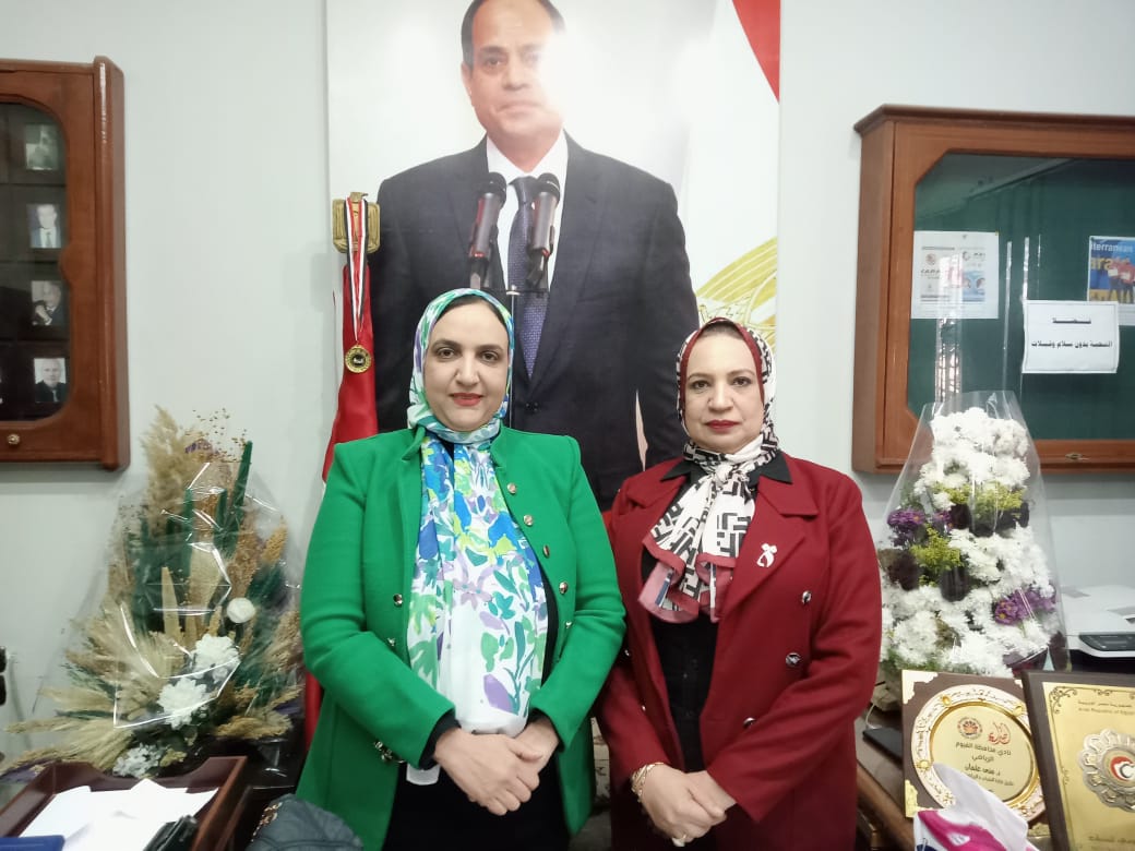 صورة من الحدث