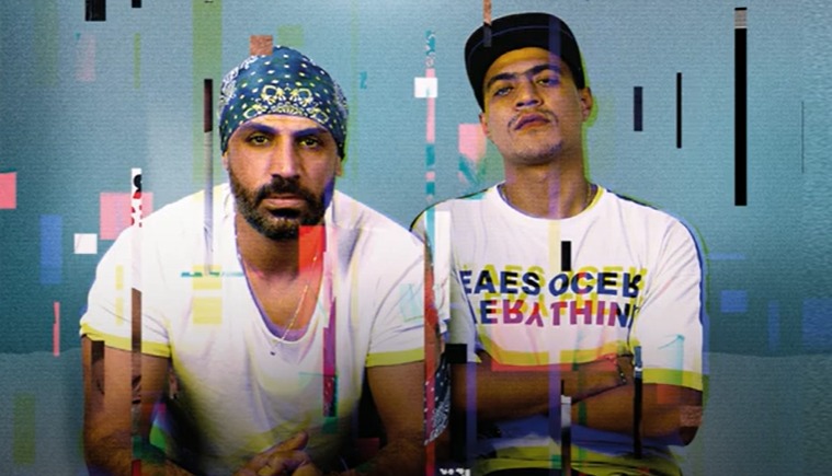 محمد يحيي