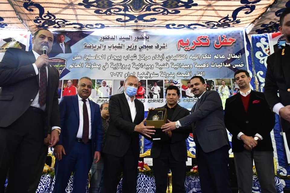 حزب مستقبل وطن