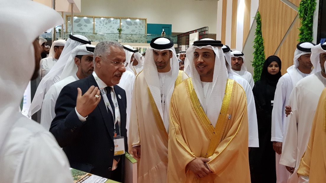 جائزة خليفة الدولية لنخيل التمر والابتكار الزراعي