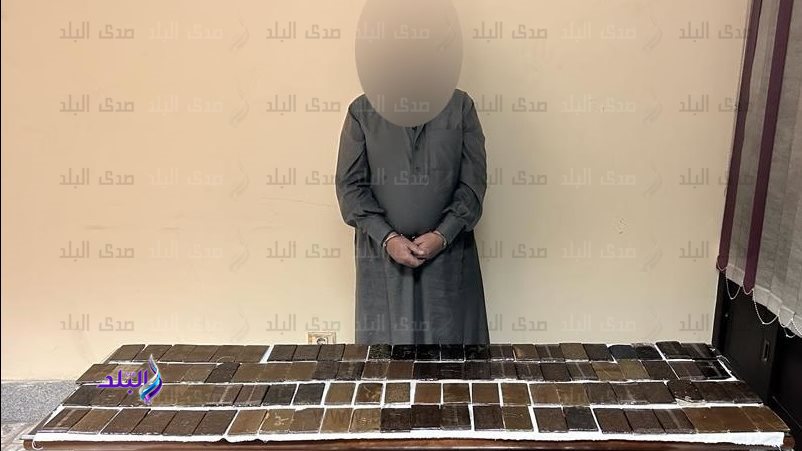 المتهم